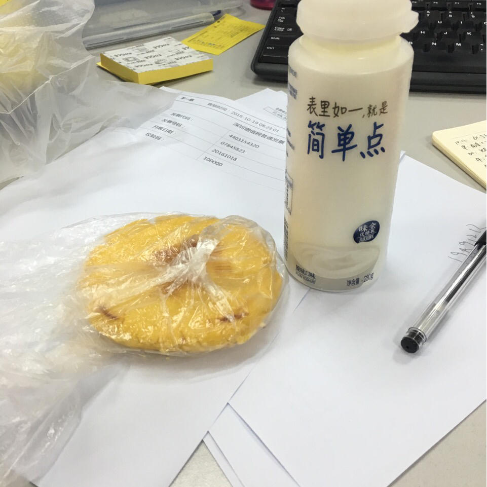 烙玉米饼
