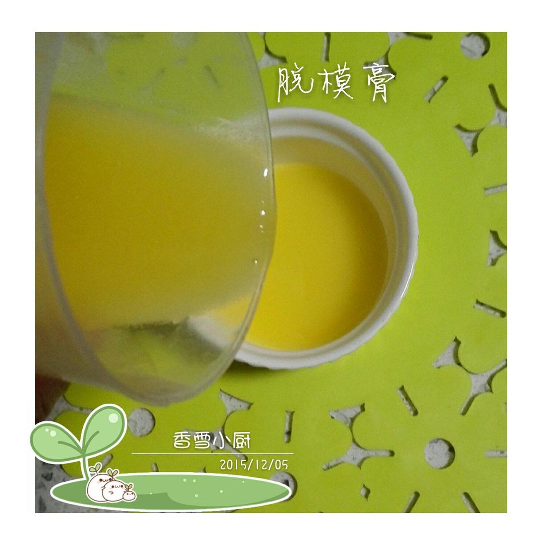 自制脱模膏～～面包蛋糕脱模神器