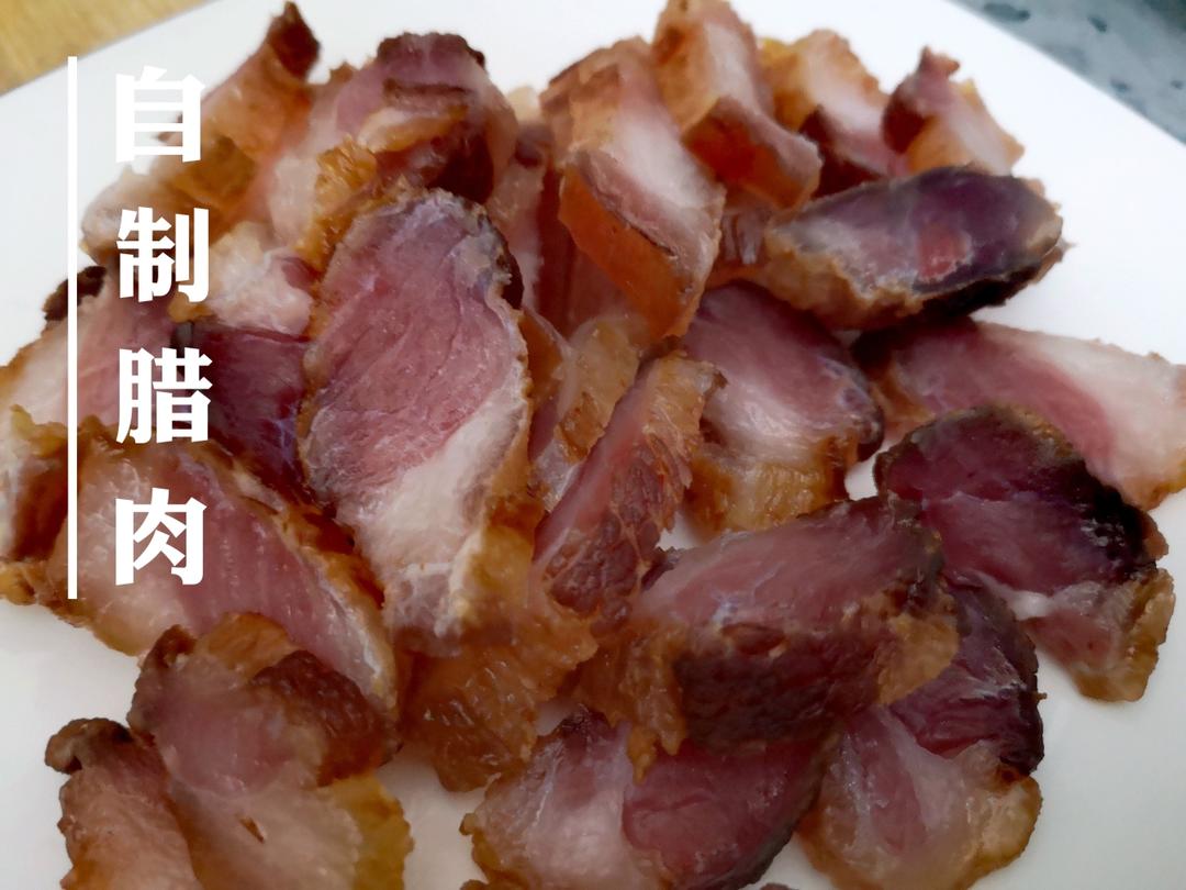 自制广式腊肉