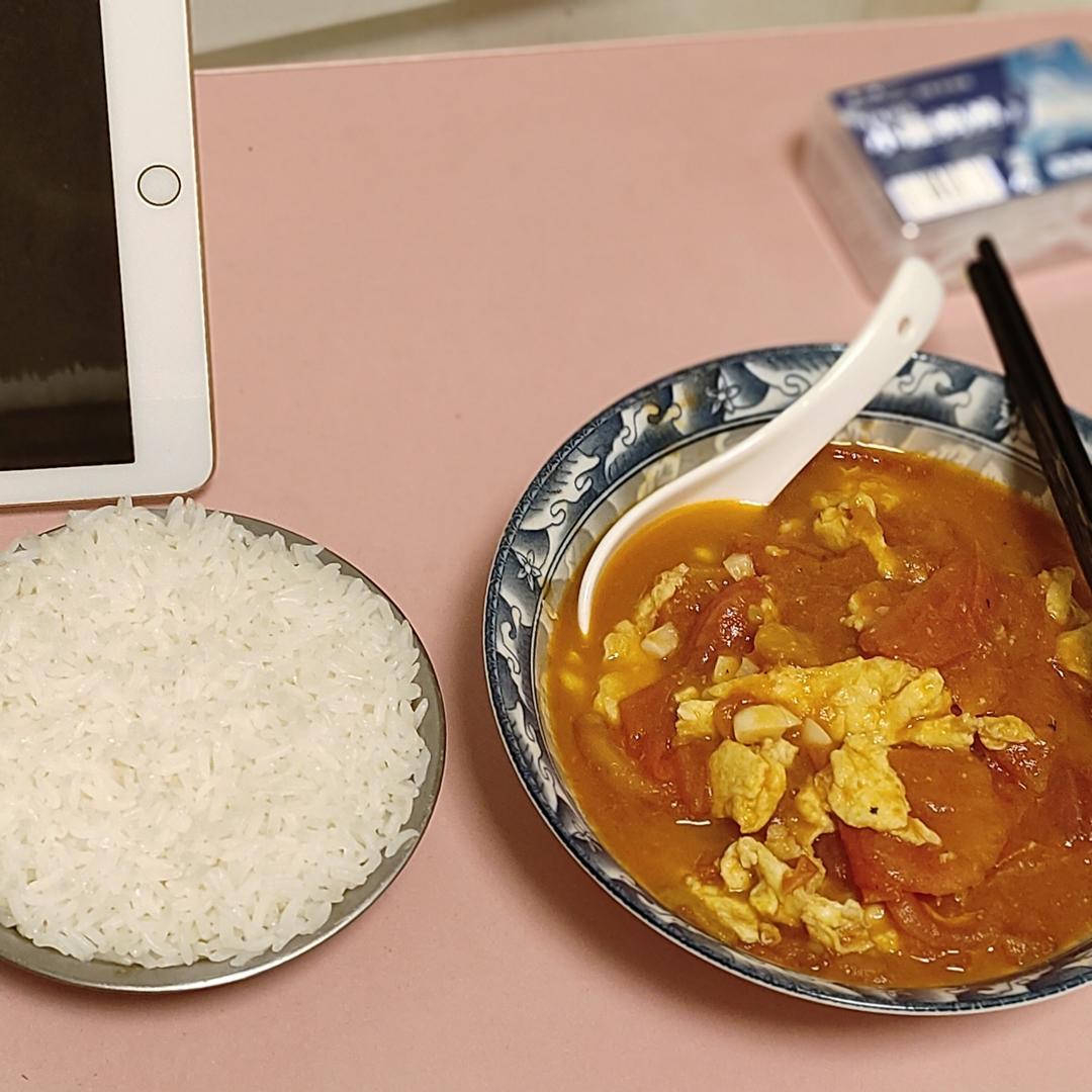 番茄炒鸡蛋（超浓的番茄味）