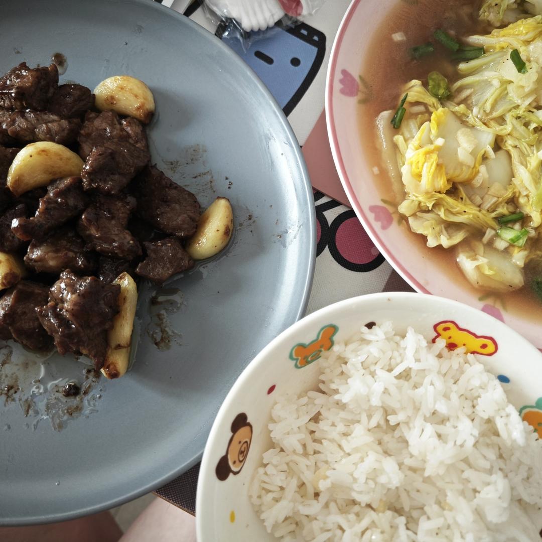好吃到舔盘的蒜香黑椒牛肉粒