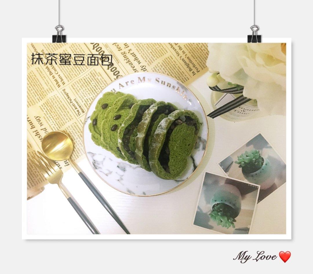 凉皮(不用洗面)