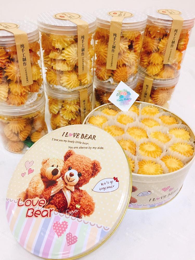 最好吃没有之一的曲奇！