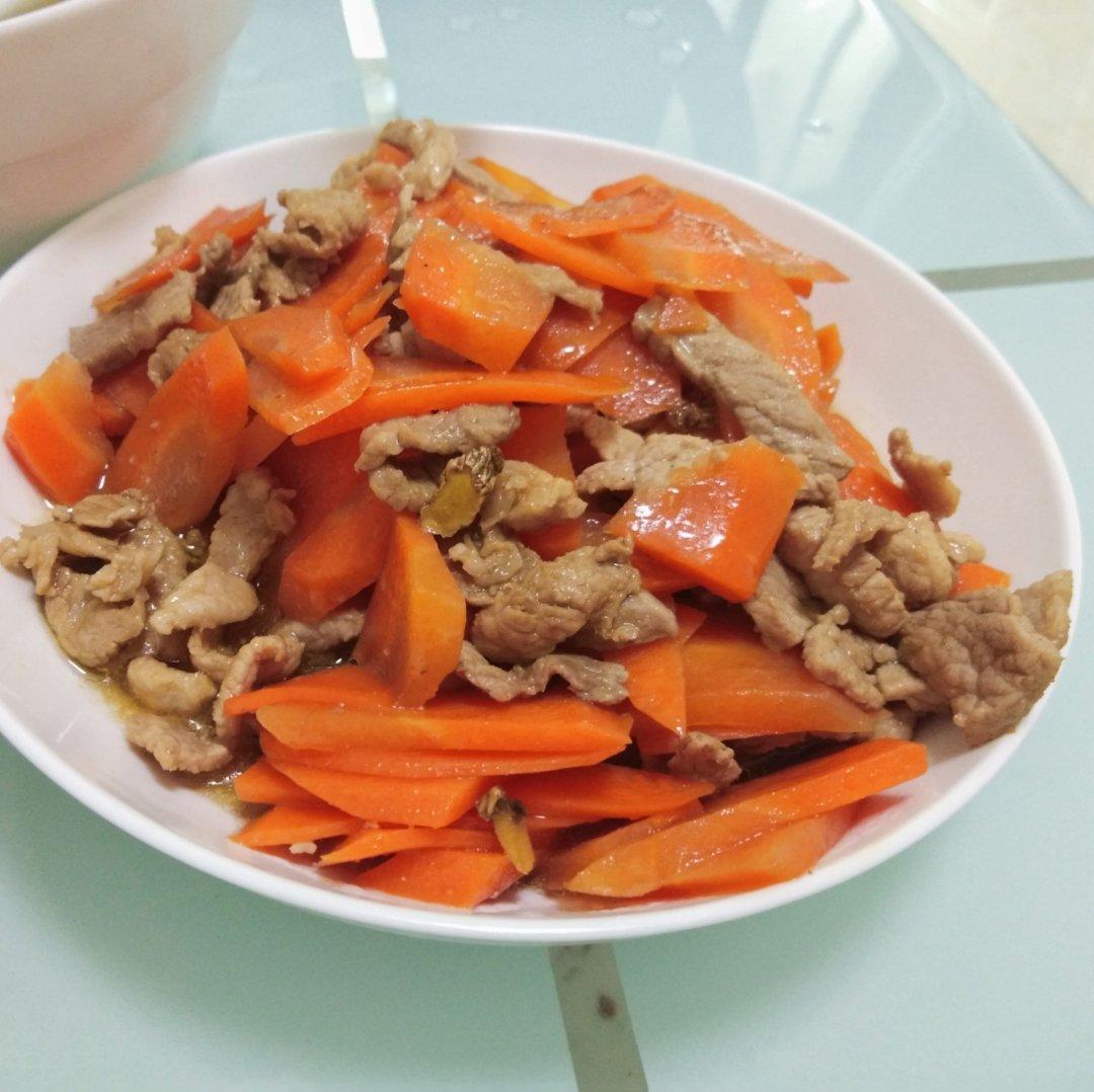 胡萝卜炒肉