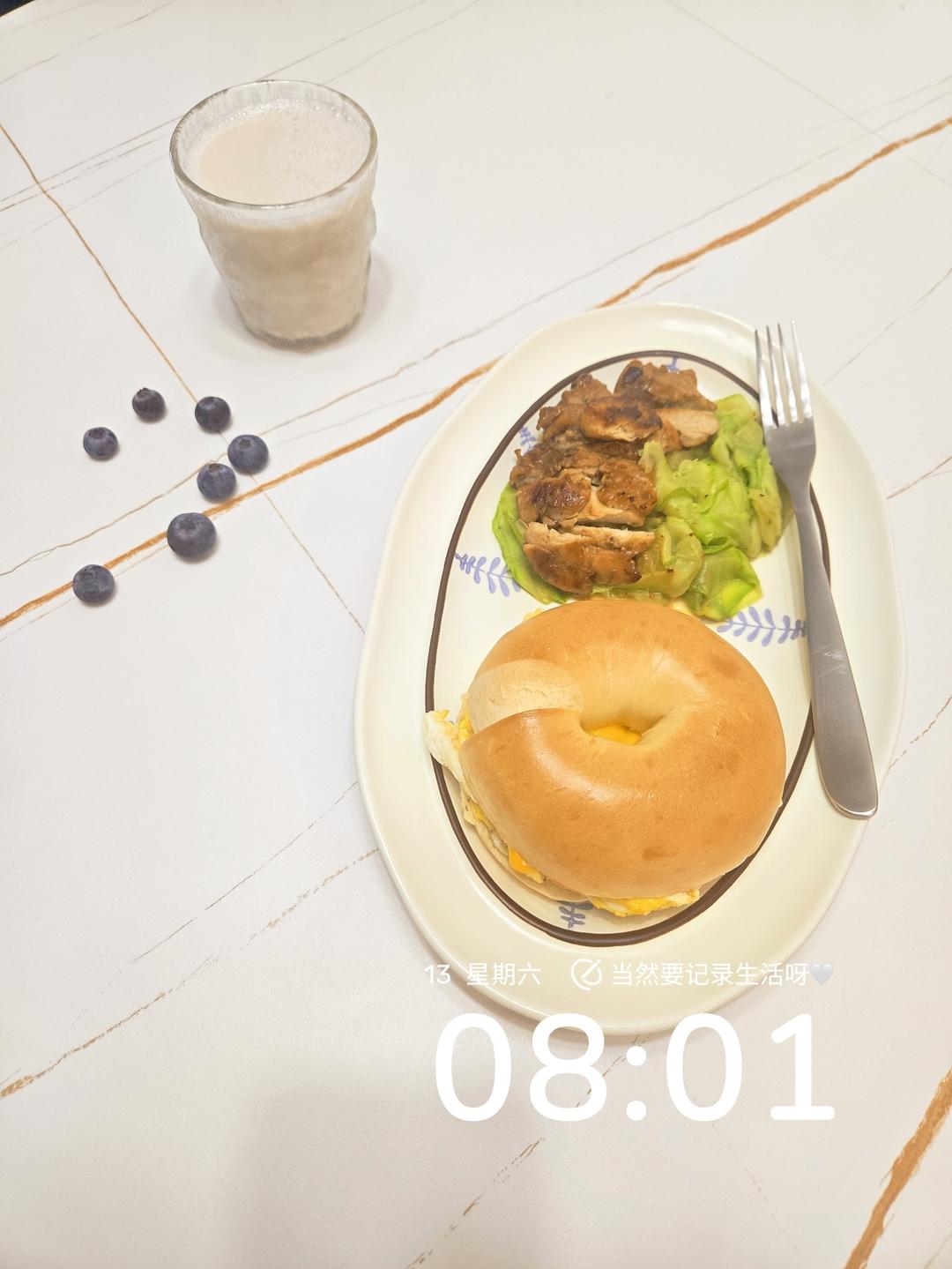 早餐•2025年12月13日