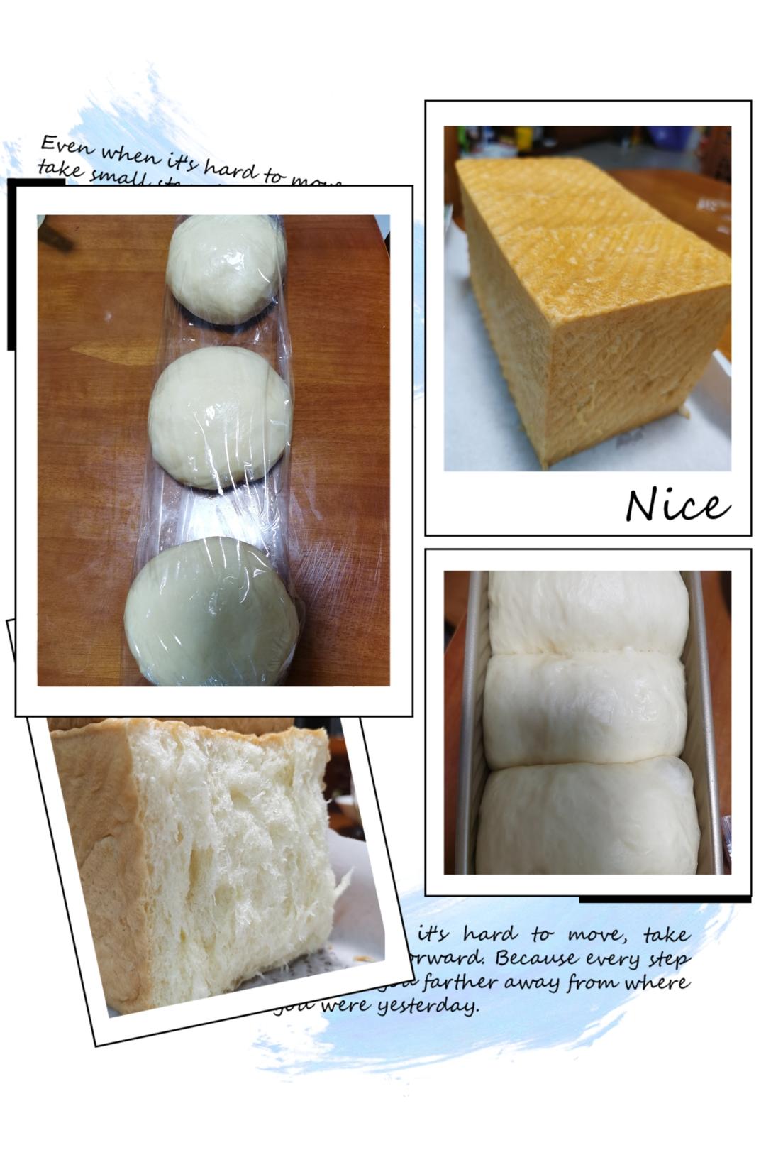 奶香超浓郁的淡奶油吐司（消灭淡奶油）