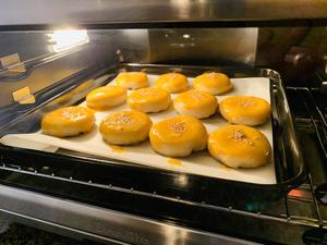 黄油版万能酥皮紫薯老婆饼(附酥皮的详细做法)的做法 步骤15