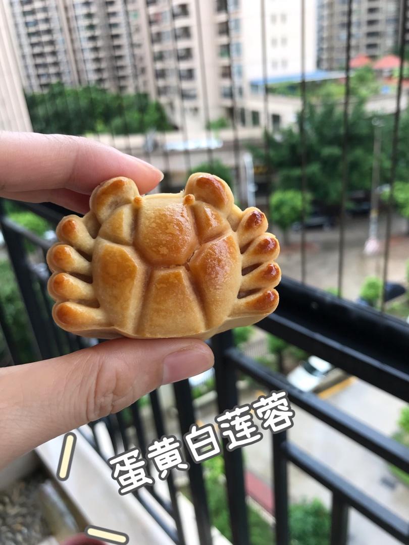 《Tinrry下午茶》教你做广式月饼