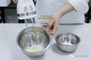 海盐奶盖蛋糕的做法 步骤6
