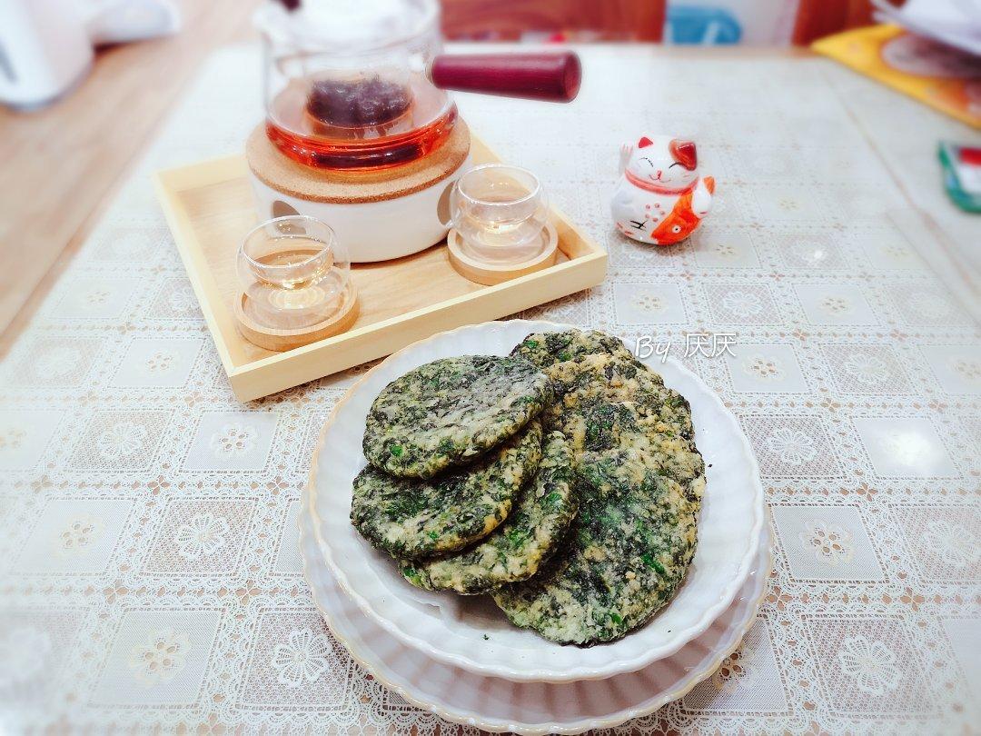 春天的味道~草头饼