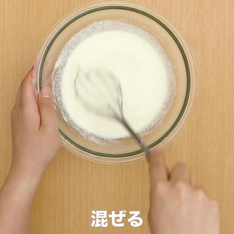 豆腐布丁的做法 步骤6