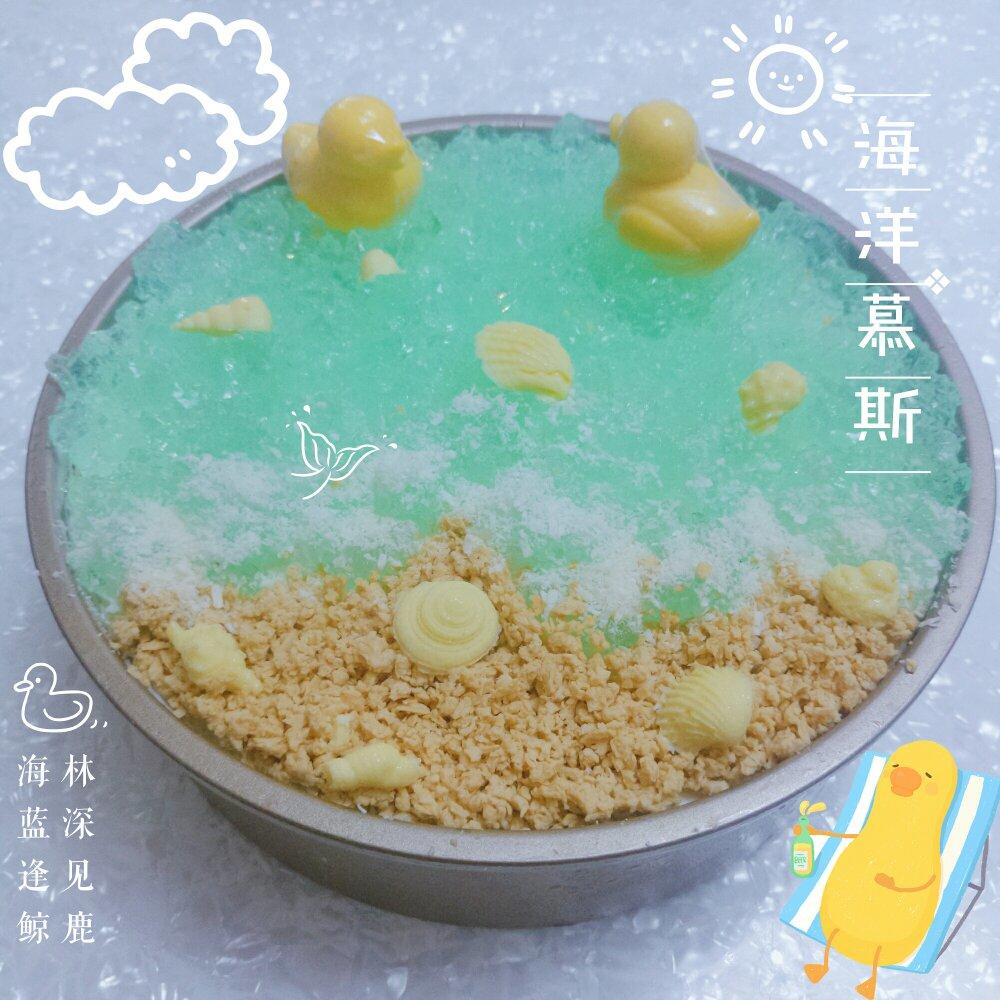 蓝色海洋慕斯