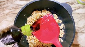快手下饭的彩椒鸡丁❣️低脂嫩滑👉连汁也不放过的做法 步骤6