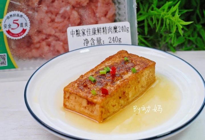 酿豆腐