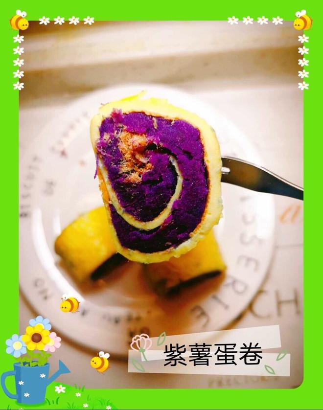 宝宝辅食食谱   紫薯蛋卷的做法