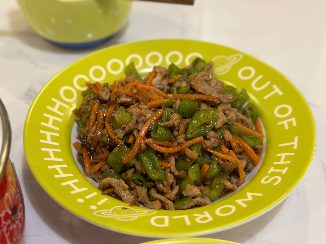 青椒肉丝