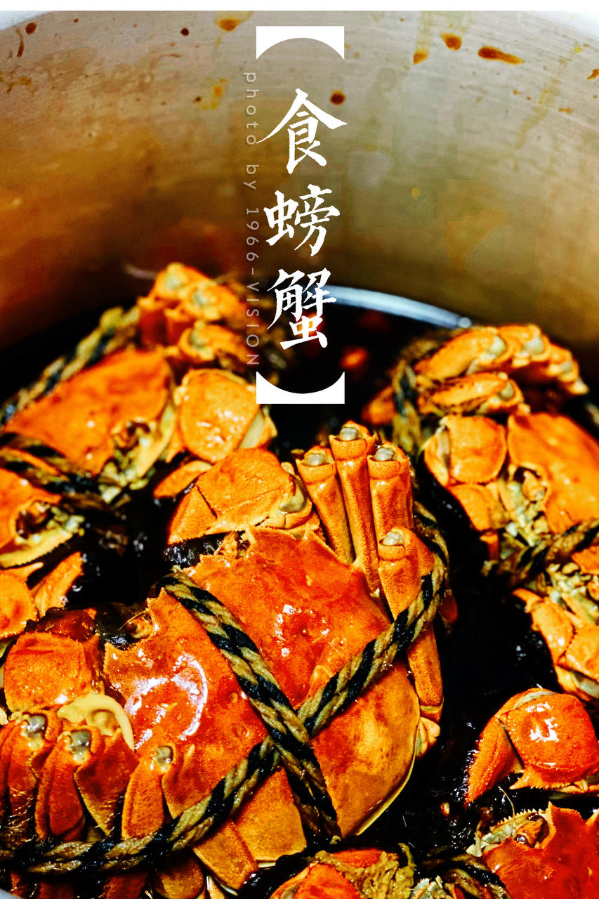 江南熟醉蟹
