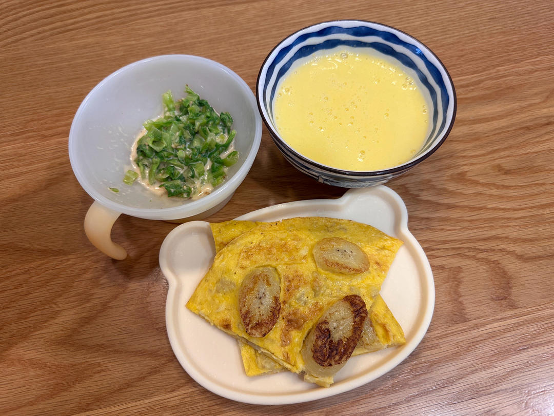 记录贴 宝宝吃的辅食