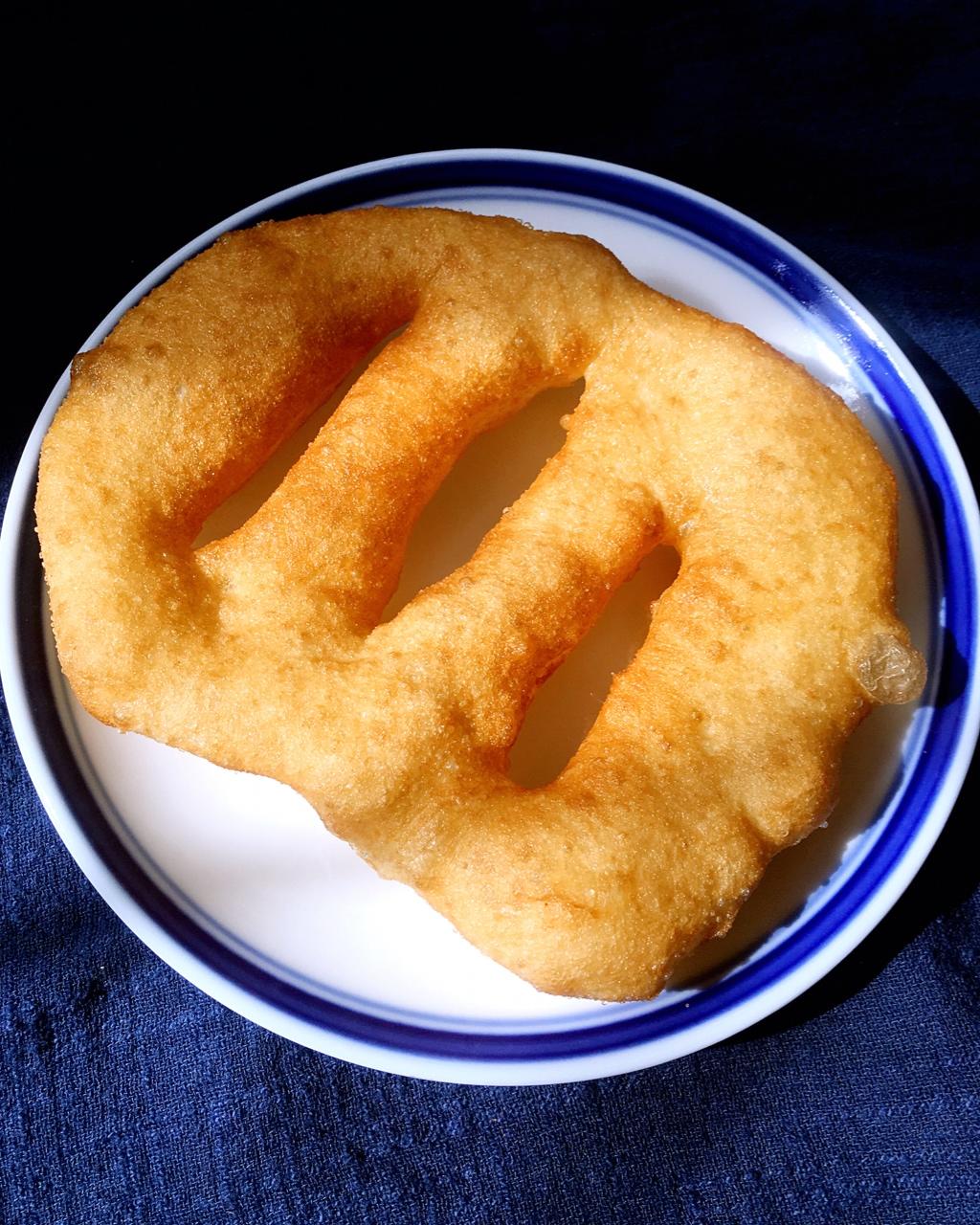 我很家常做的炸油饼,糖油饼