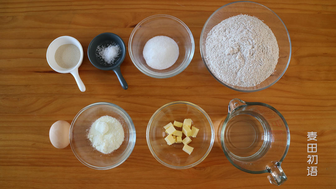 纯奶手撕吐司的做法 步骤1