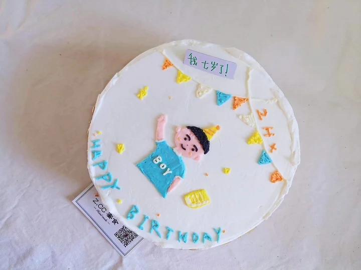 蛋糕🎂