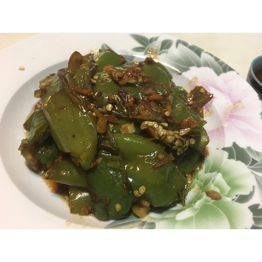 虎皮青椒
