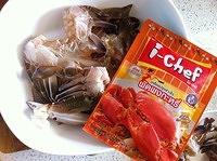 美味咖喱蟹的做法 步骤9
