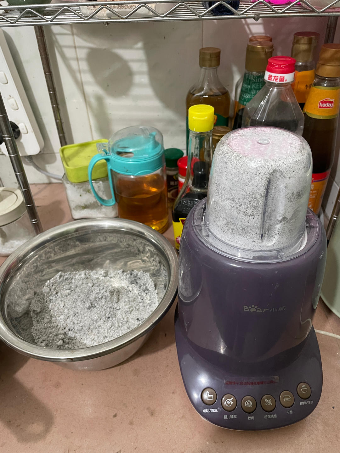 黑芝麻糕，乌发养颜。做法超简单，一学就会
