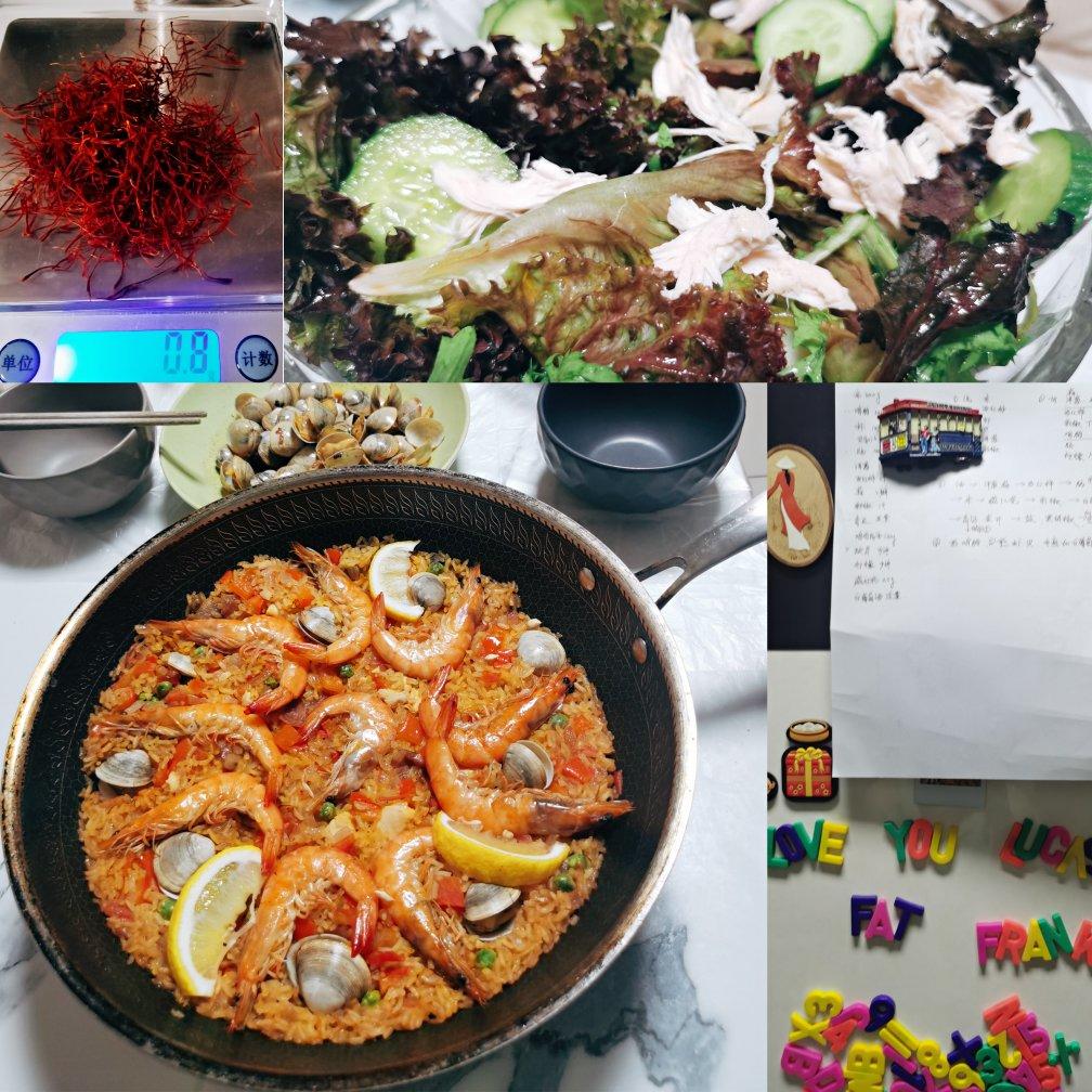 正宗paella 西班牙海鲜饭