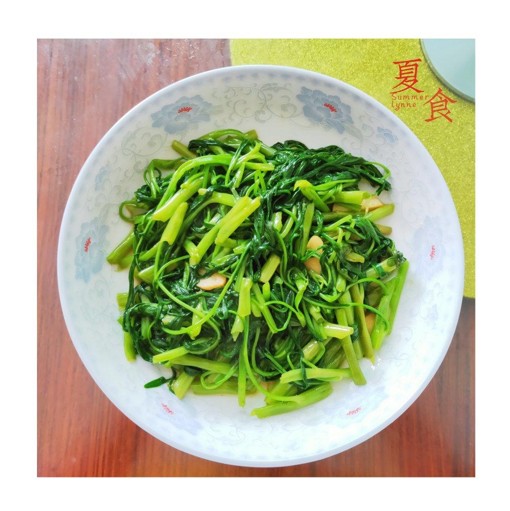 炝炒空心菜（不黑的秘密）