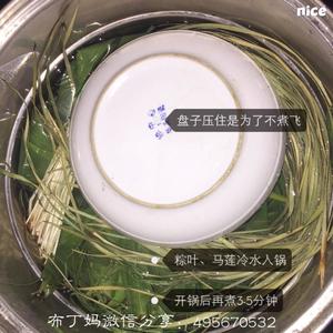 红枣江米粽子的做法 步骤4