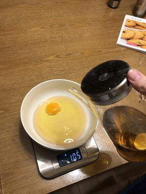 桃酥的做法 步骤1