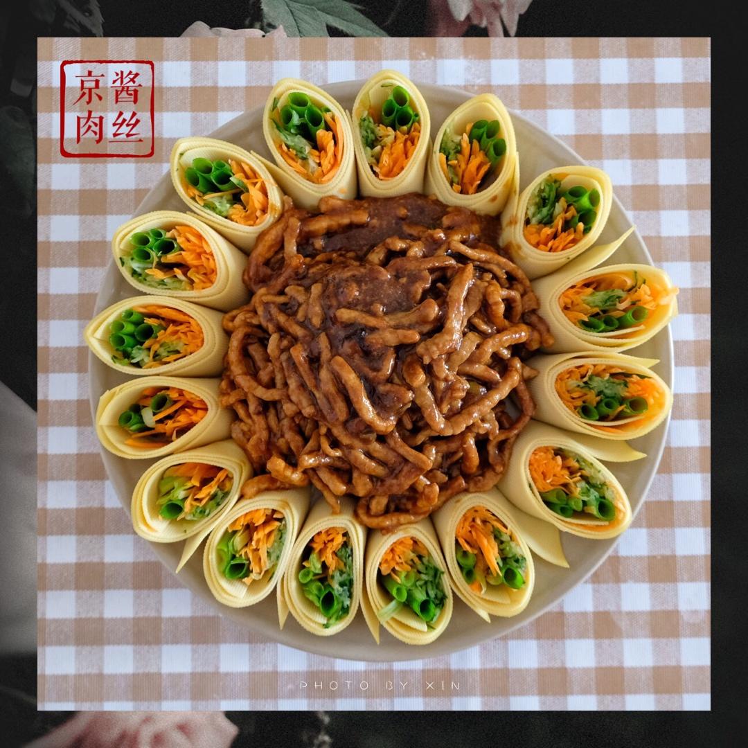 京酱肉丝