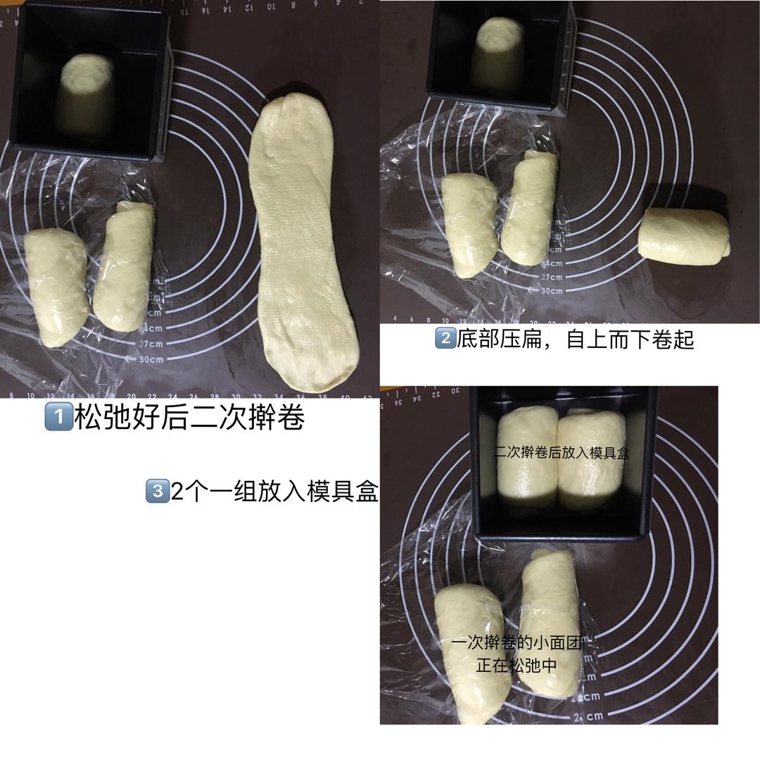 纯奶手撕吐司的做法 步骤1
