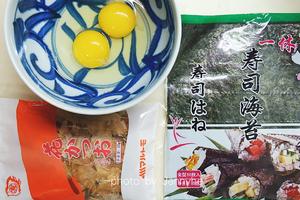 《食彩の王国》-日式鸡蛋卷的做法 步骤1