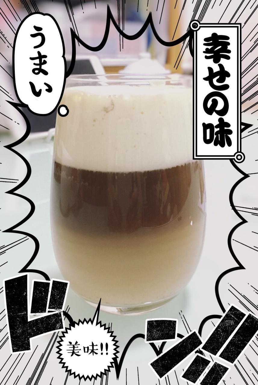 海盐芝士奶盖红茶