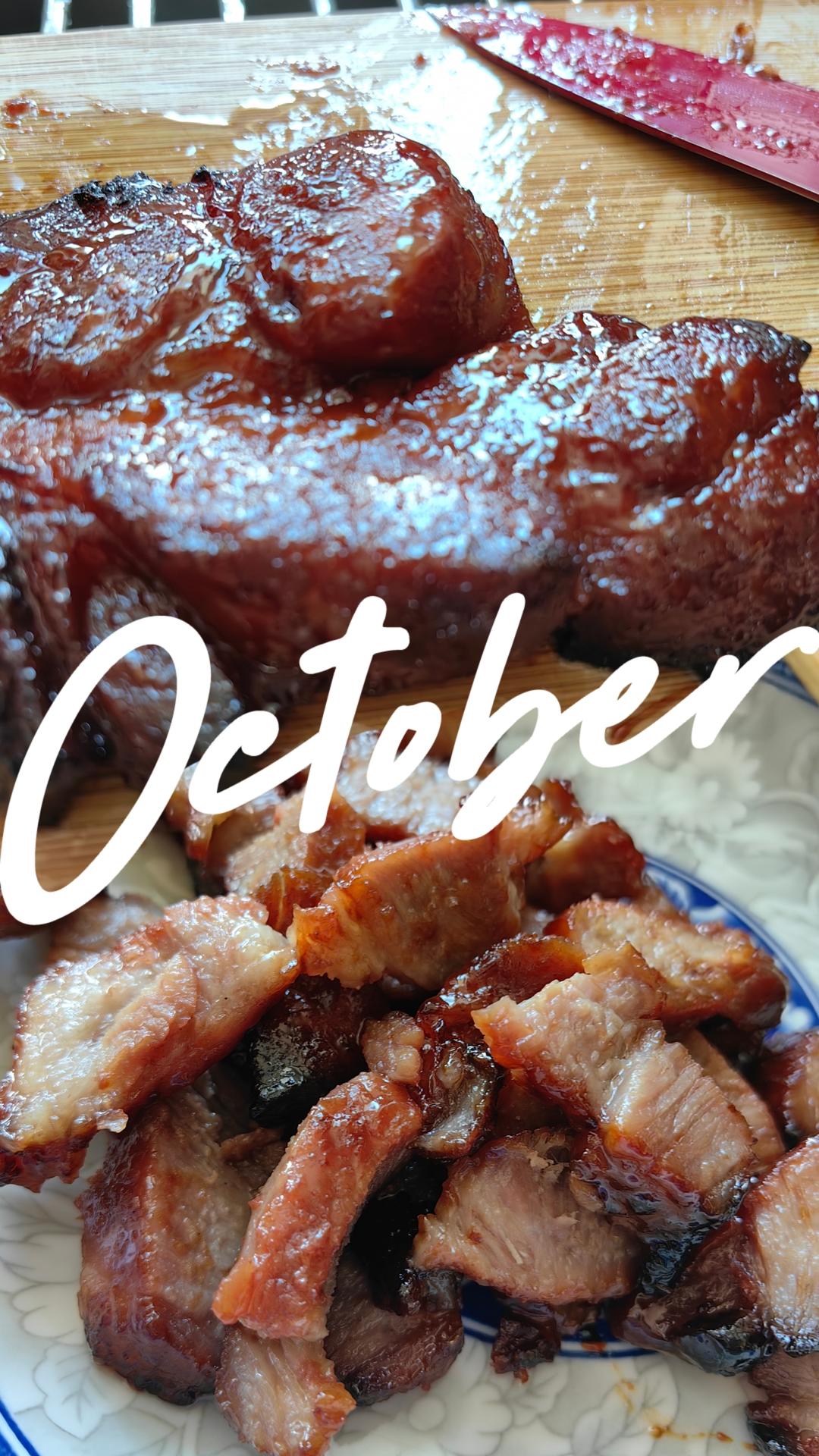 蜜汁叉烧肉（新手烤箱0失败）