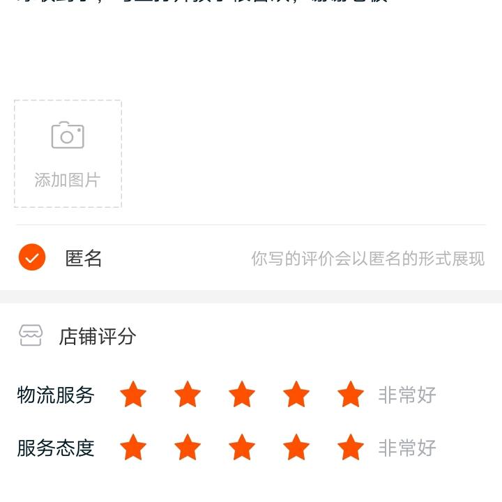 自由飞翔_5bo7