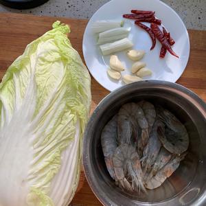 大虾炒白菜的做法 步骤1