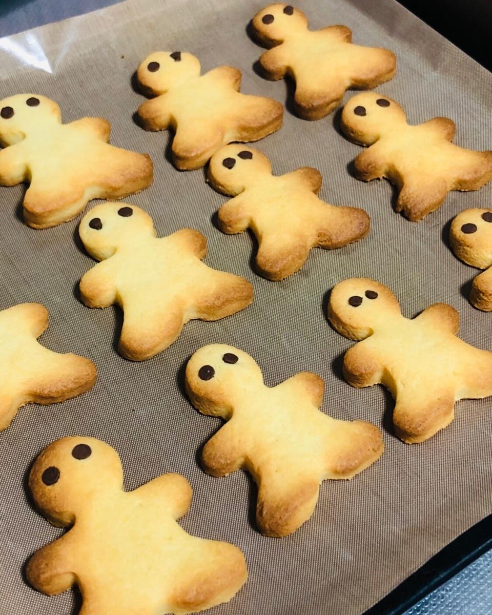 《Tinrry下午茶》教你做凤梨酥