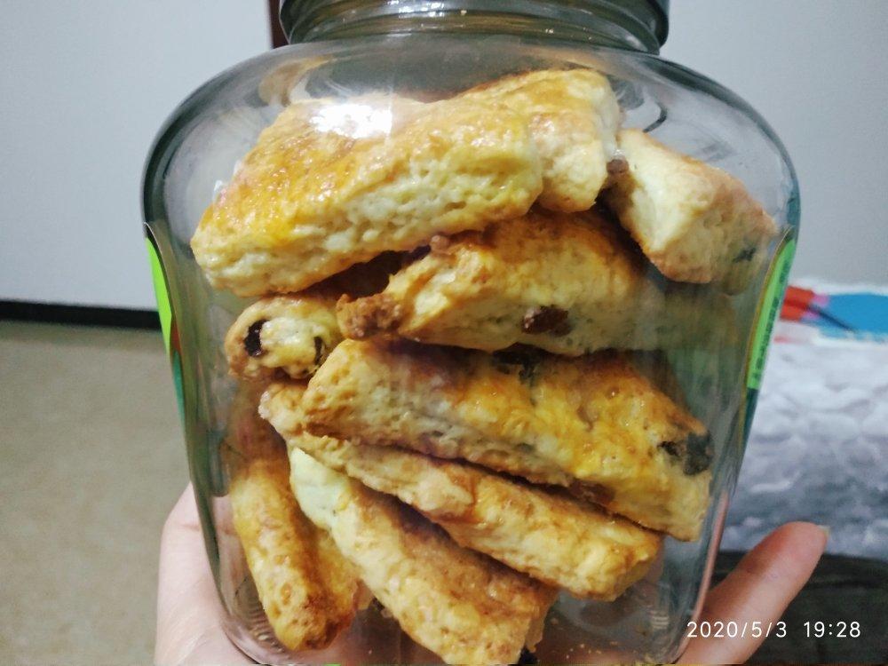 葡萄干司康