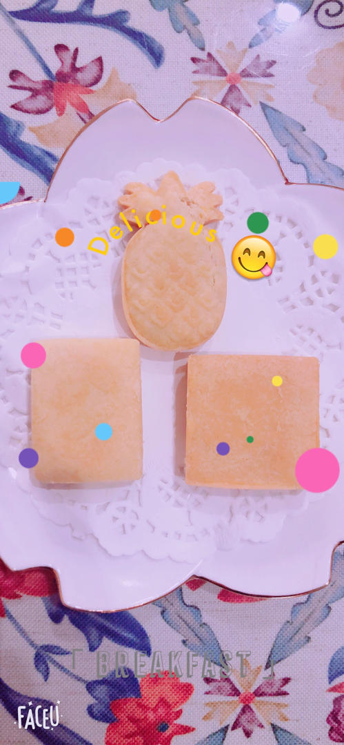 《Tinrry下午茶》教你做凤梨酥