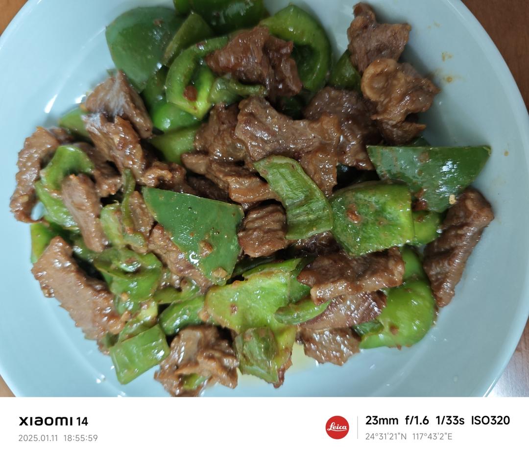 青椒炒牛肉