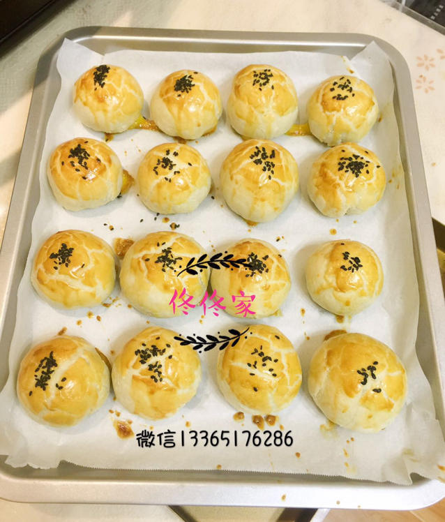 蛋黄酥酥酥（超级奶香黄油版）