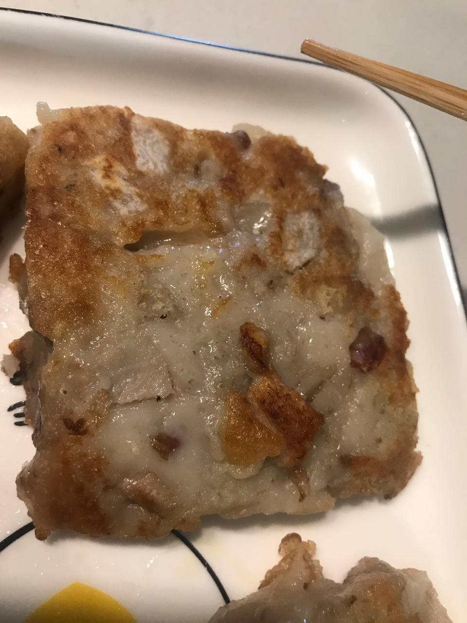香煎芋头糕
