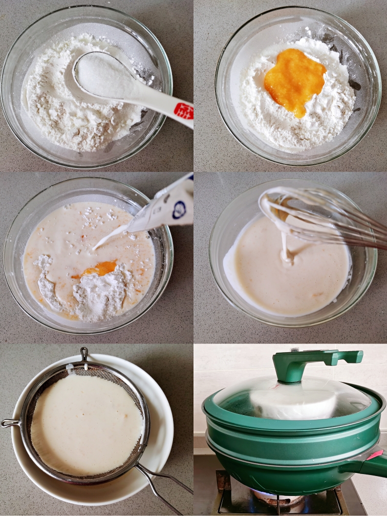 巨好吃‼️Q弹香甜软糯🥭芒果流心麻薯的做法 步骤3