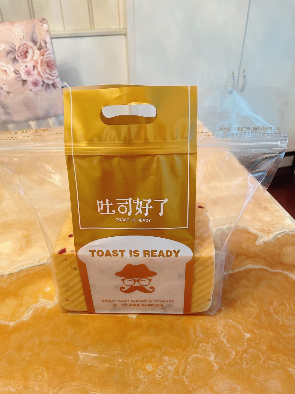 中种手撕北海道吐司