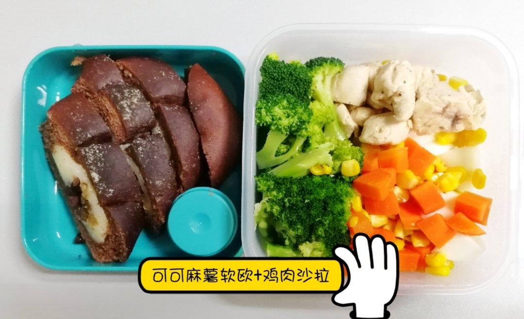 便当计划1