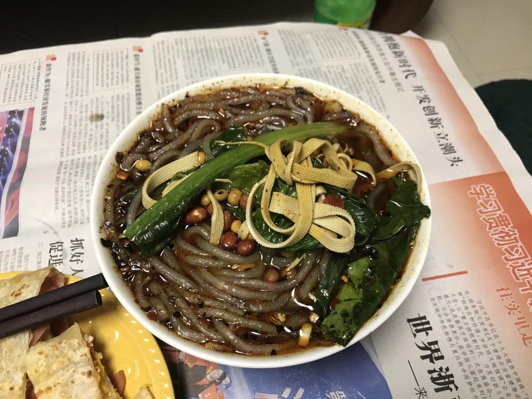 【酸辣粉】