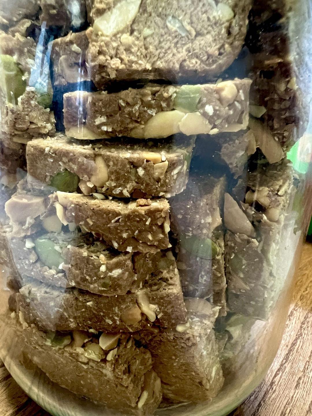 红糖小麦粉曲奇🍪